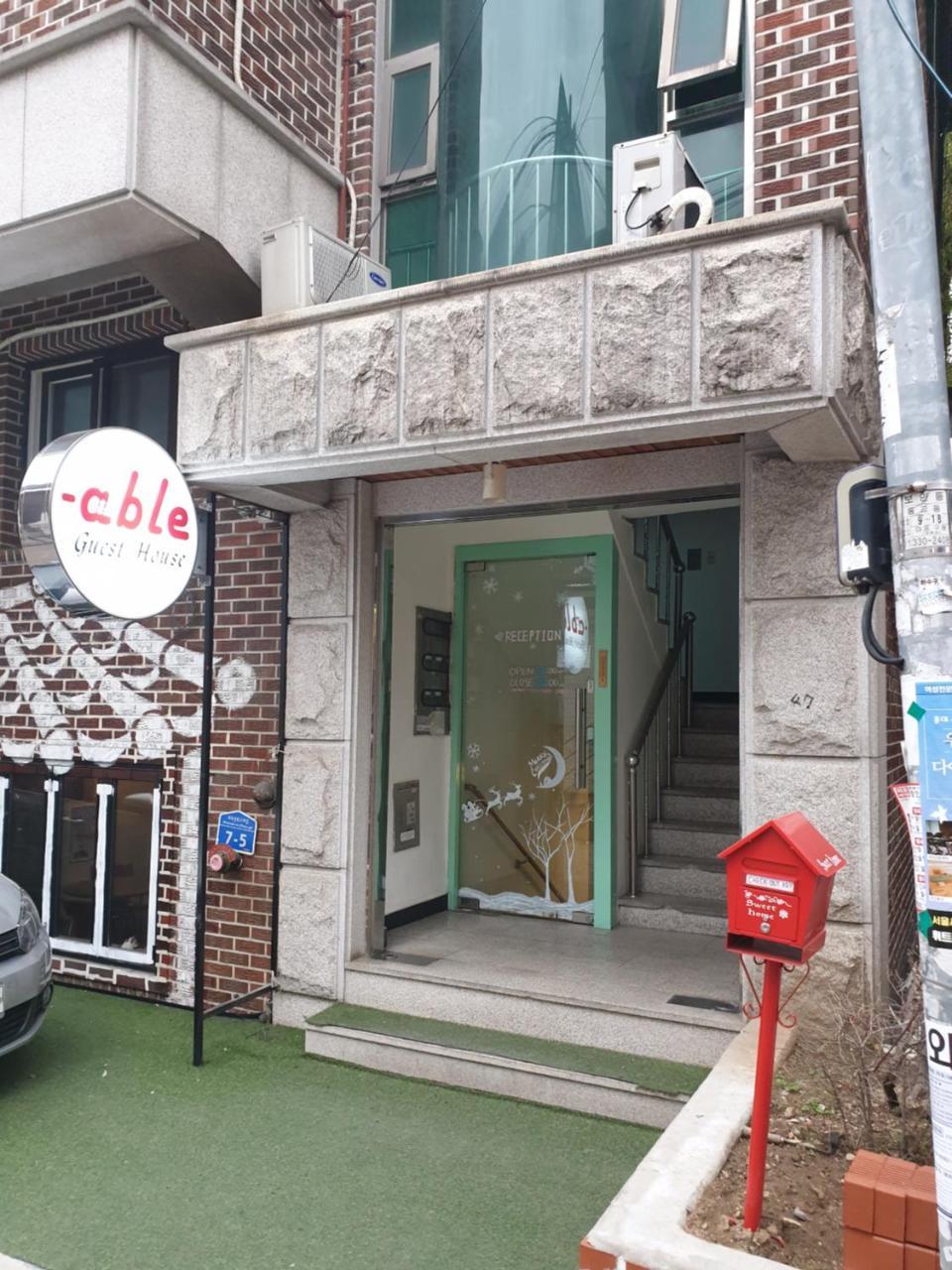 エイブル ゲストハウス ホンデ 2 ソウル特別市 エクステリア 写真